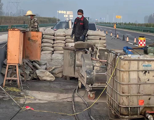 宜昌高速公路高压注浆